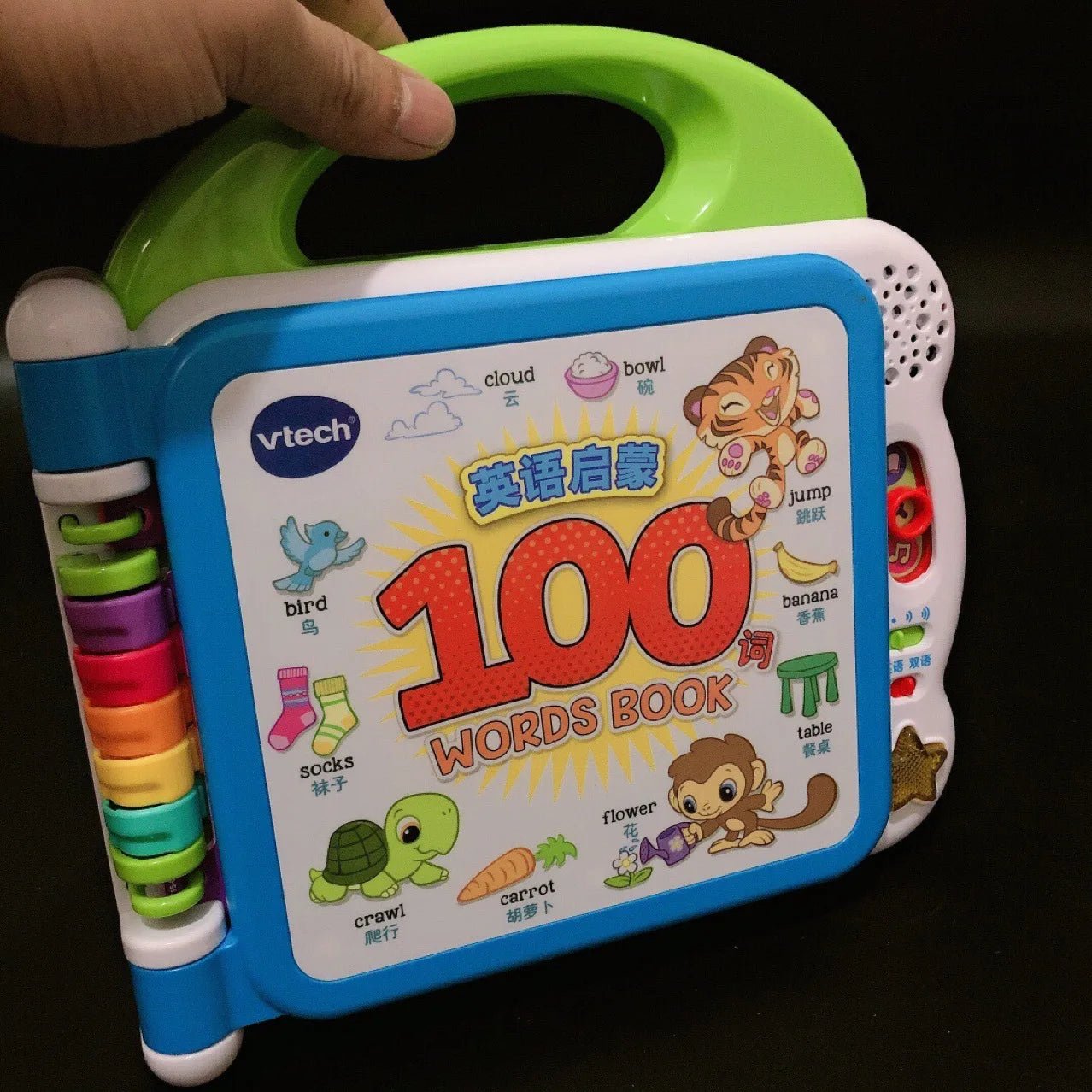 English Bilingual 100 Word Language Early Education Learn Machine Audio Book Animal Sound Cognative Smart Touch Read Toy Gift - Toys Market